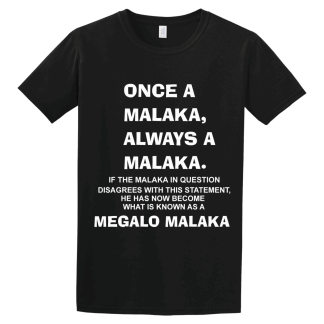 ΡΟΥΧΑ