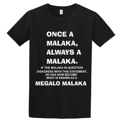 ΡΟΥΧΑ
