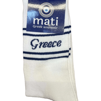 ΑΝΔΡΙΚΑ